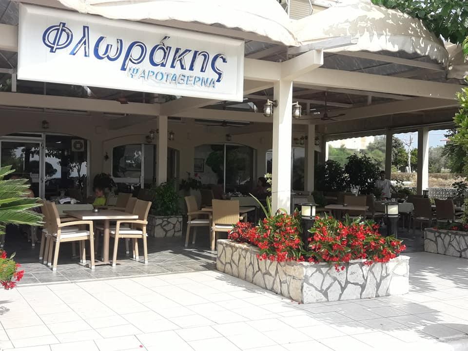 Hotel Florakis Livanatai Ngoại thất bức ảnh